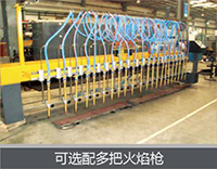 平博·pinnacle(中国)体育官方网站