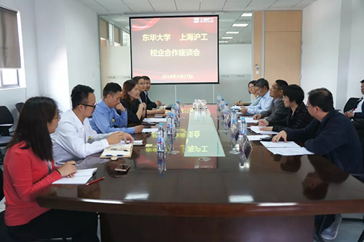 平博·pinnacle(中国)体育官方网站