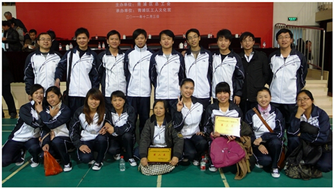 平博·pinnacle(中国)体育官方网站