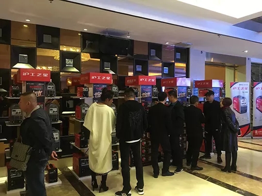 平博·pinnacle(中国)体育官方网站