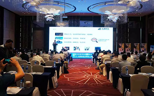 平博·pinnacle(中国)体育官方网站