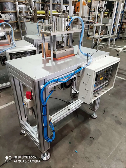 平博KN95口罩封边机