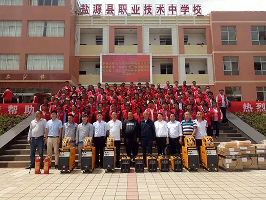 平博·pinnacle(中国)体育官方网站