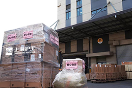 平博·pinnacle(中国)体育官方网站