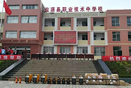 平博·pinnacle(中国)体育官方网站