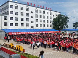 平博·pinnacle(中国)体育官方网站