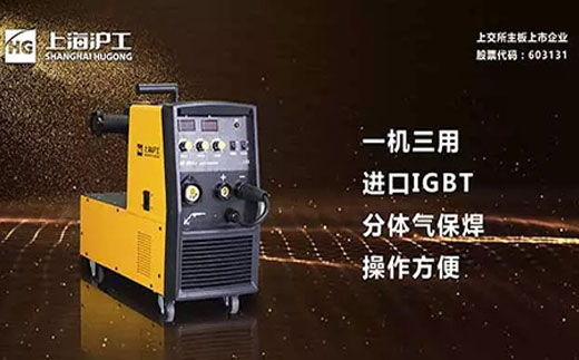 平博开拓者NB 251III焊机