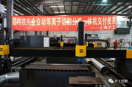 上Ｆ讲┳灾餮蟹⒑Ｄ诹煜鹊娜远壤胱忧懈罘旨鹨惶寤