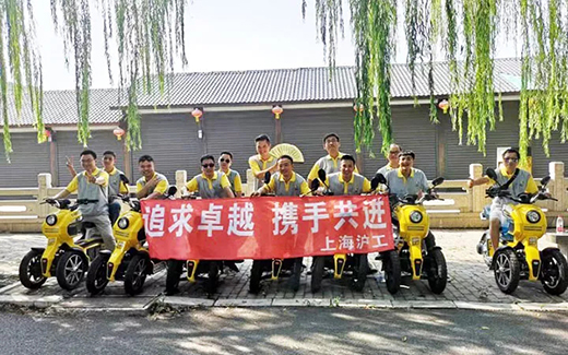 平博·pinnacle(中国)体育官方网站