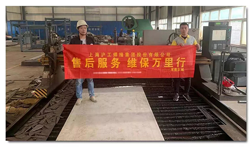 平博·pinnacle(中国)体育官方网站