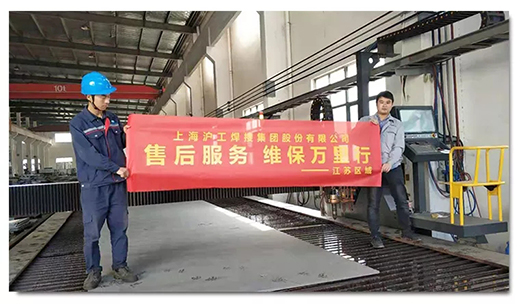 平博·pinnacle(中国)体育官方网站