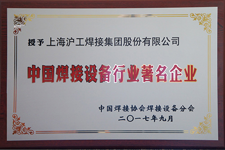 平博·pinnacle(中国)体育官方网站