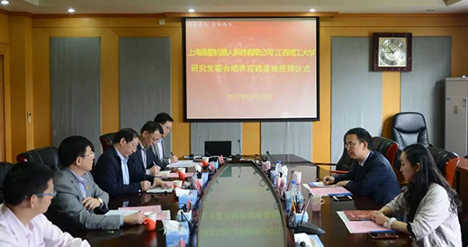 平博·pinnacle(中国)体育官方网站