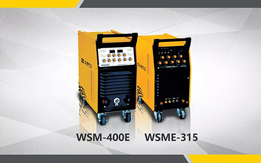 2018年度平博最受用户喜欢的氩弧焊机WSM-400E WSME-315