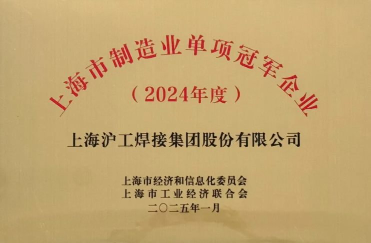 平博·pinnacle(中国)体育官方网站