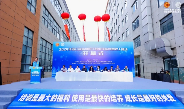 平博·pinnacle(中国)体育官方网站