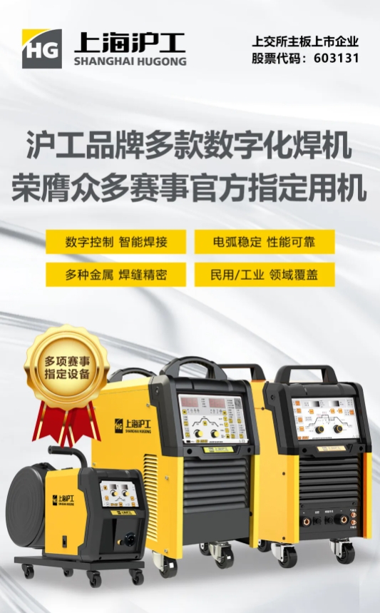 平博·pinnacle(中国)体育官方网站