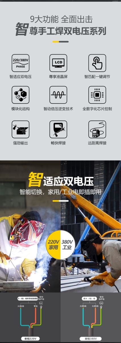 平博·pinnacle(中国)体育官方网站