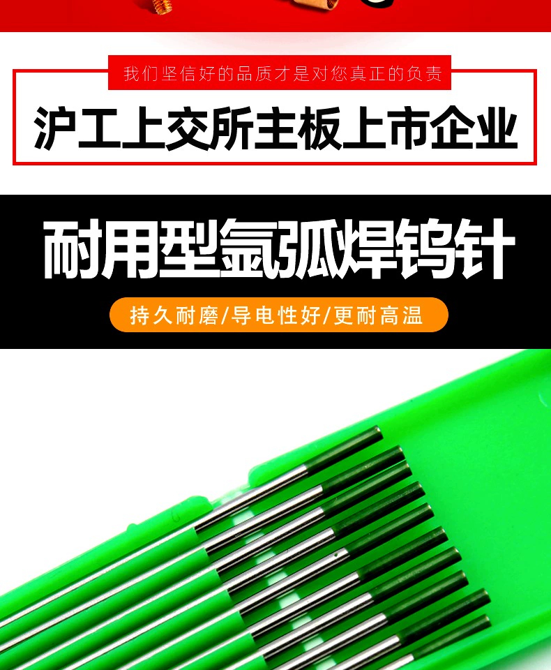 平博·pinnacle(中国)体育官方网站