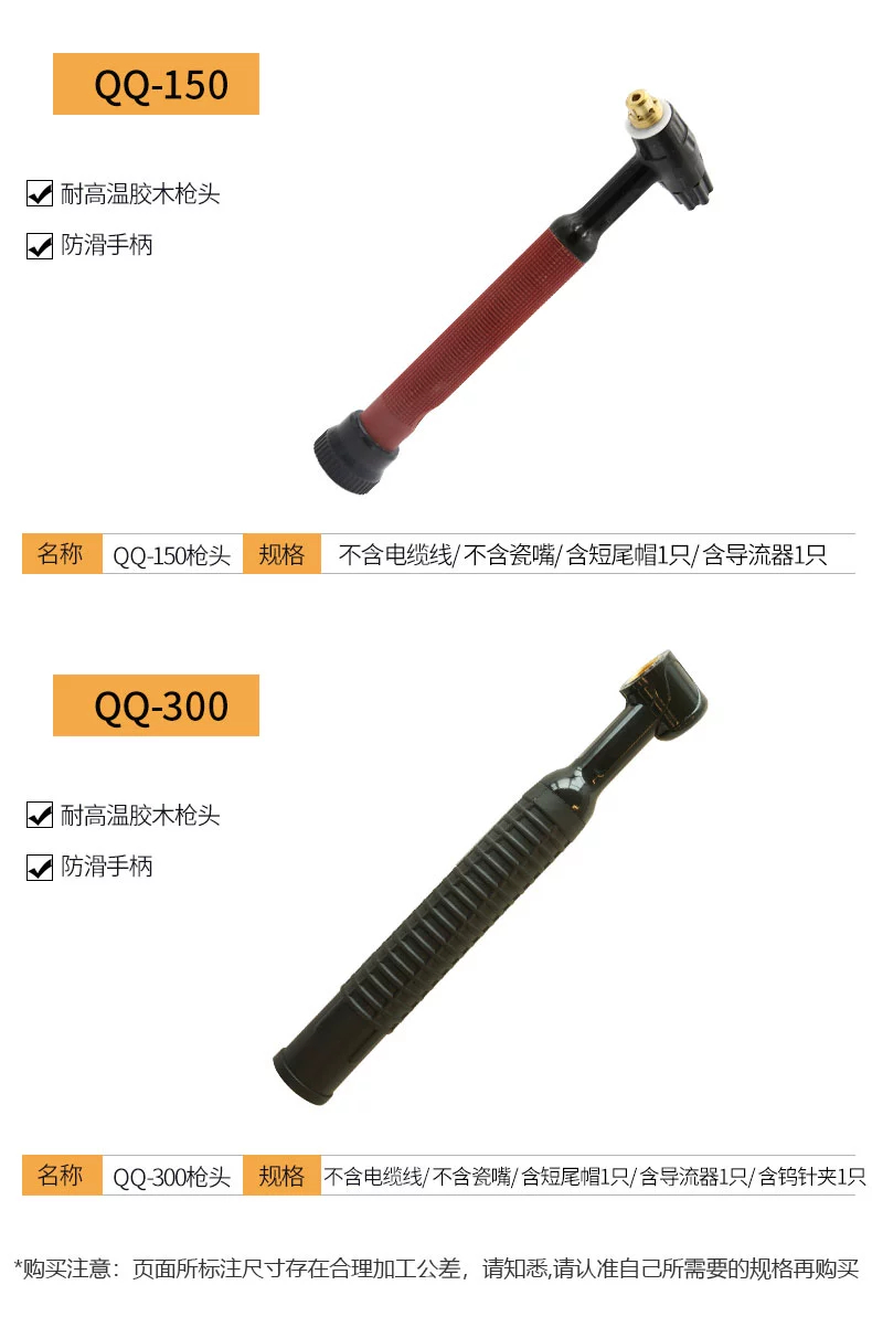 平博·pinnacle(中国)体育官方网站