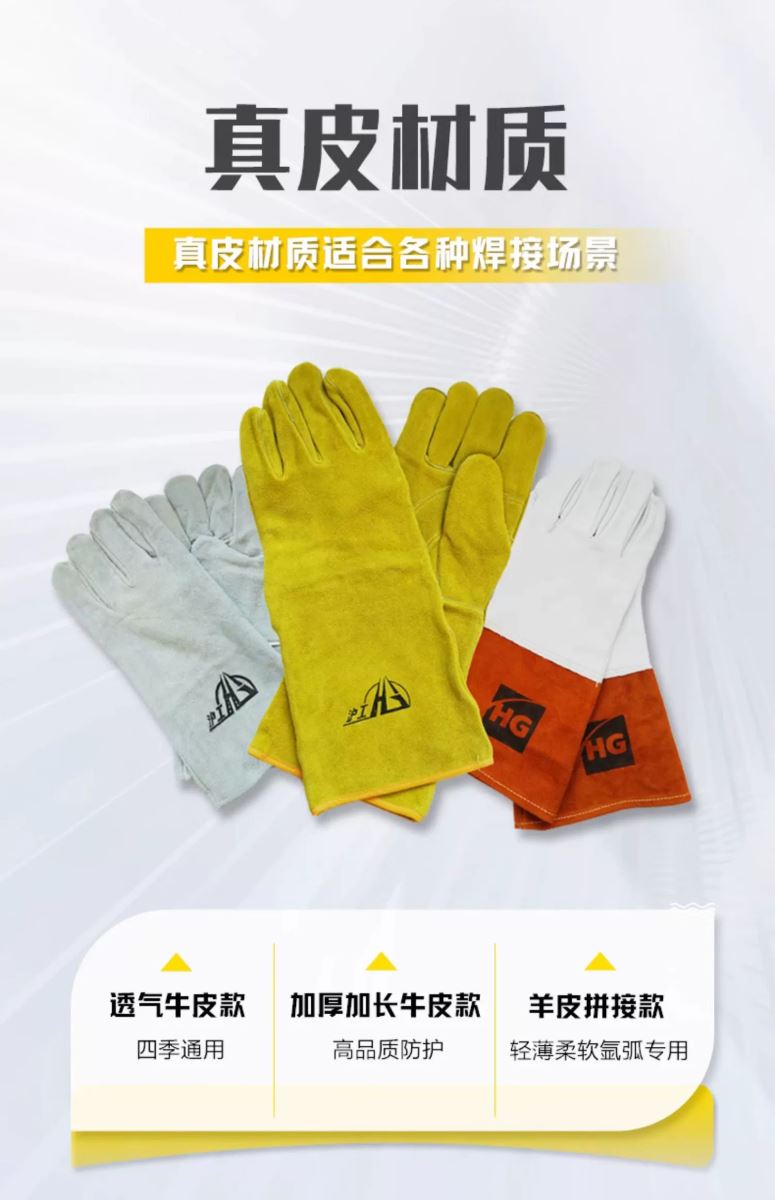 平博·pinnacle(中国)体育官方网站