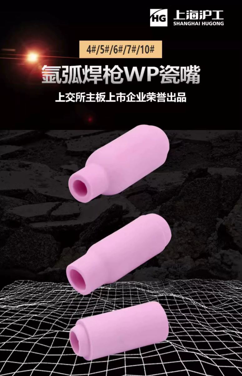 平博·pinnacle(中国)体育官方网站