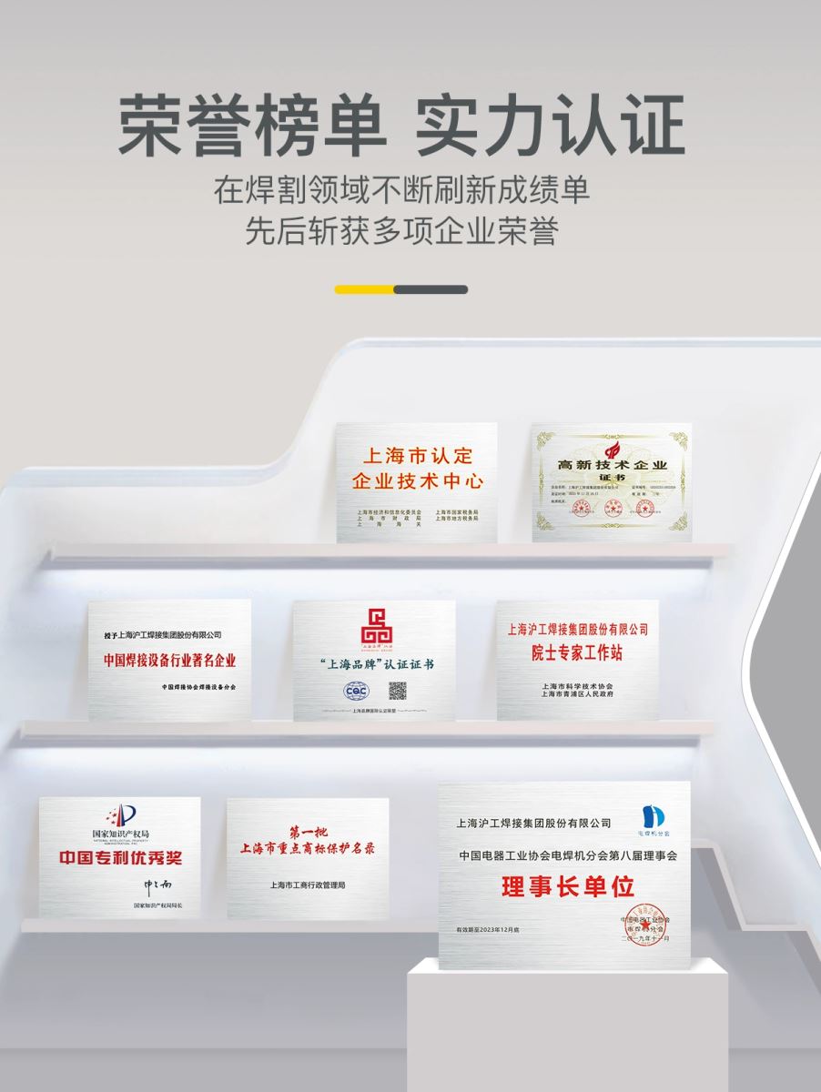 平博·pinnacle(中国)体育官方网站