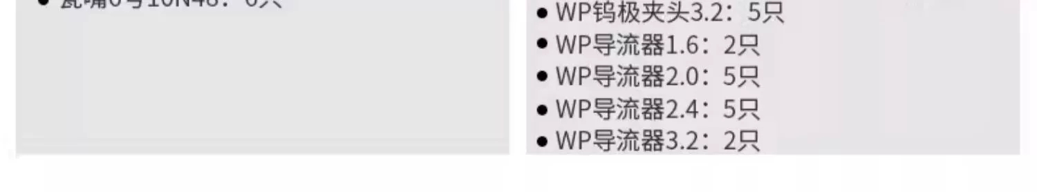 平博·pinnacle(中国)体育官方网站