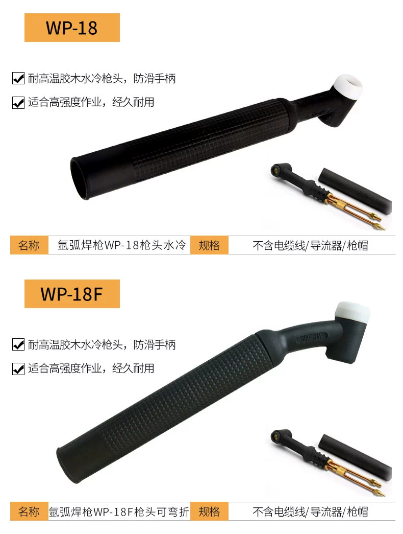 平博·pinnacle(中国)体育官方网站