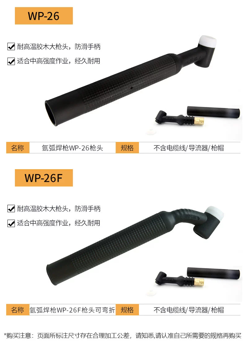 平博·pinnacle(中国)体育官方网站